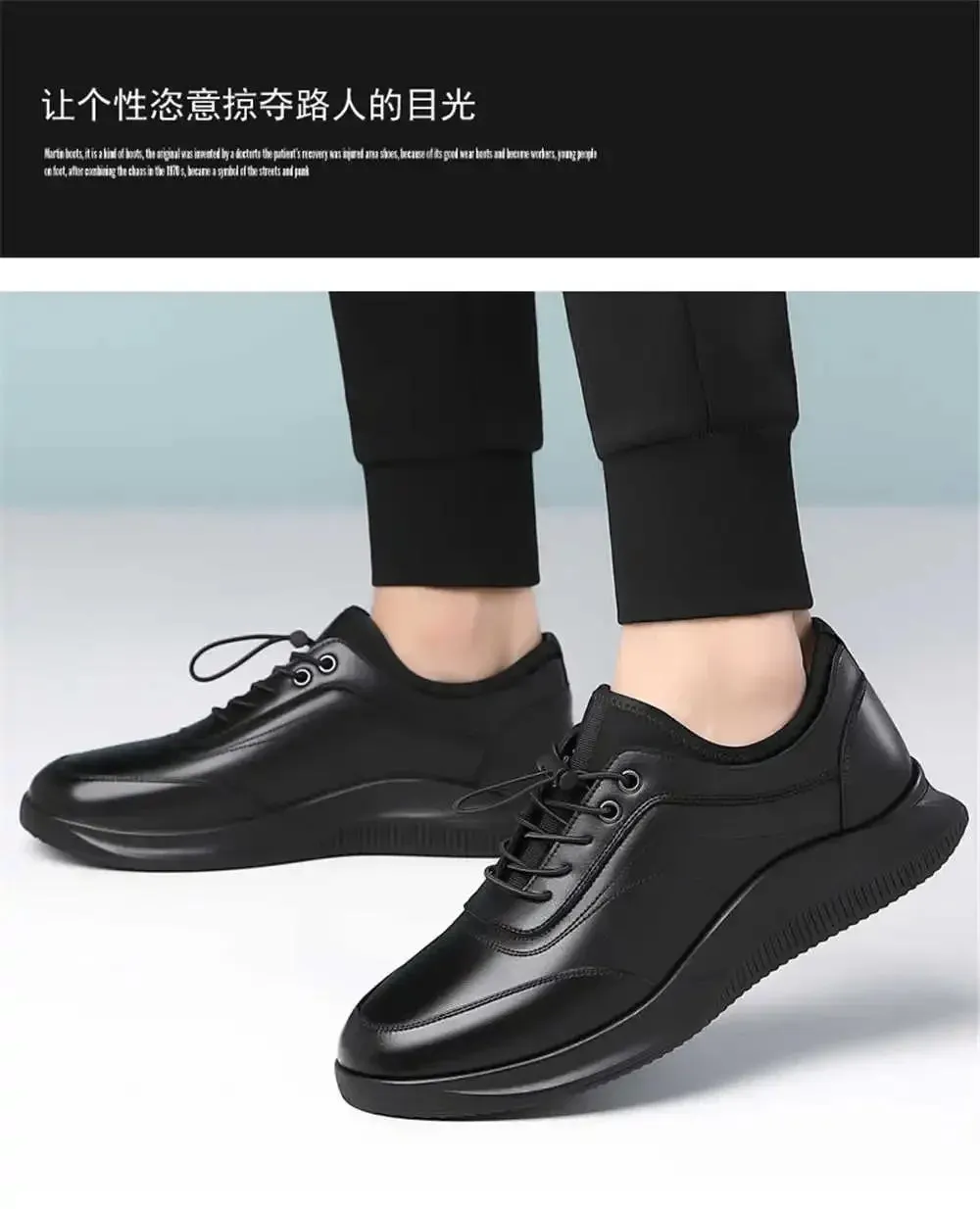 Slip-on Driving Men's Shoes