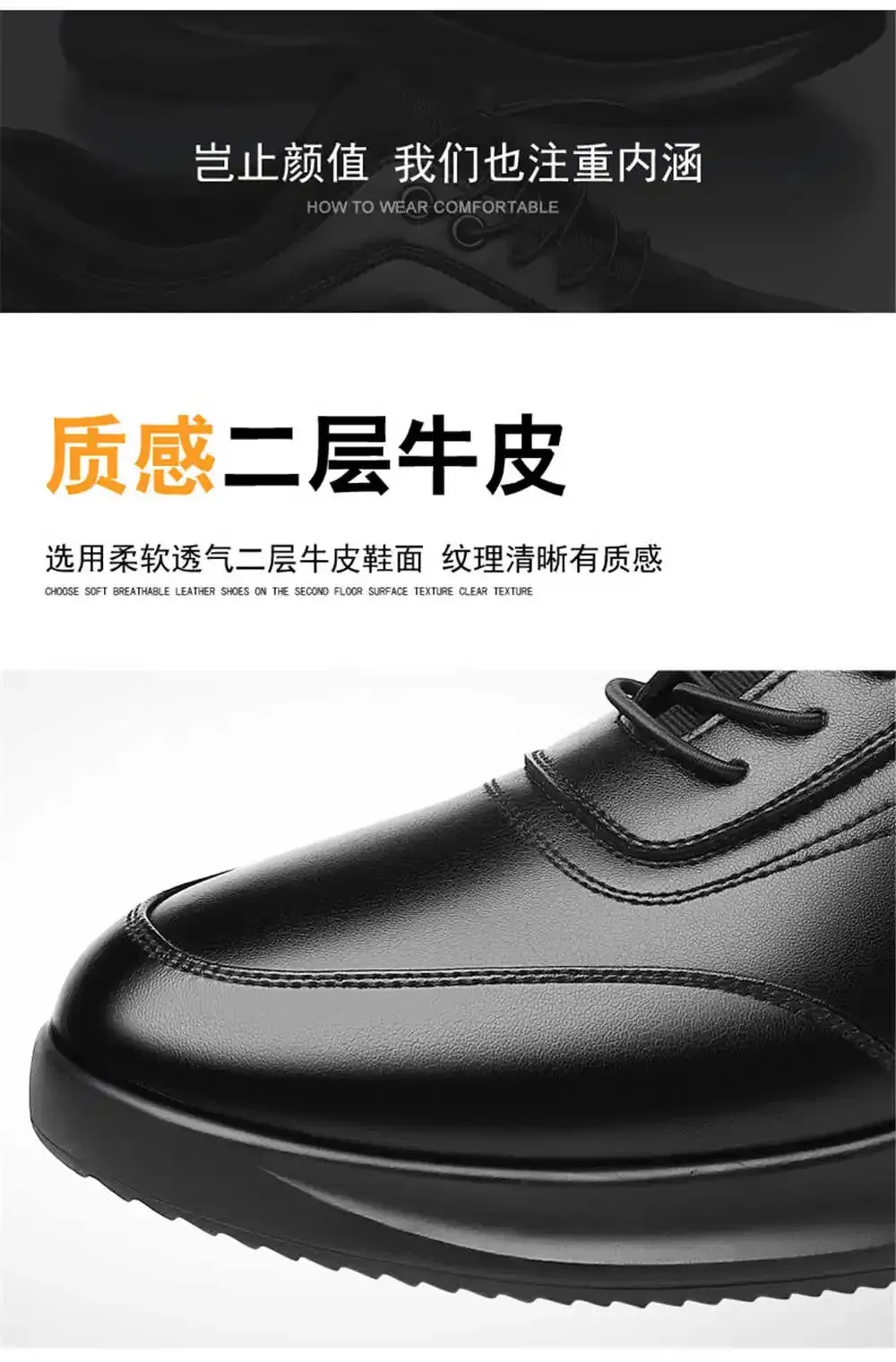 Slip-on Driving Men's Shoes