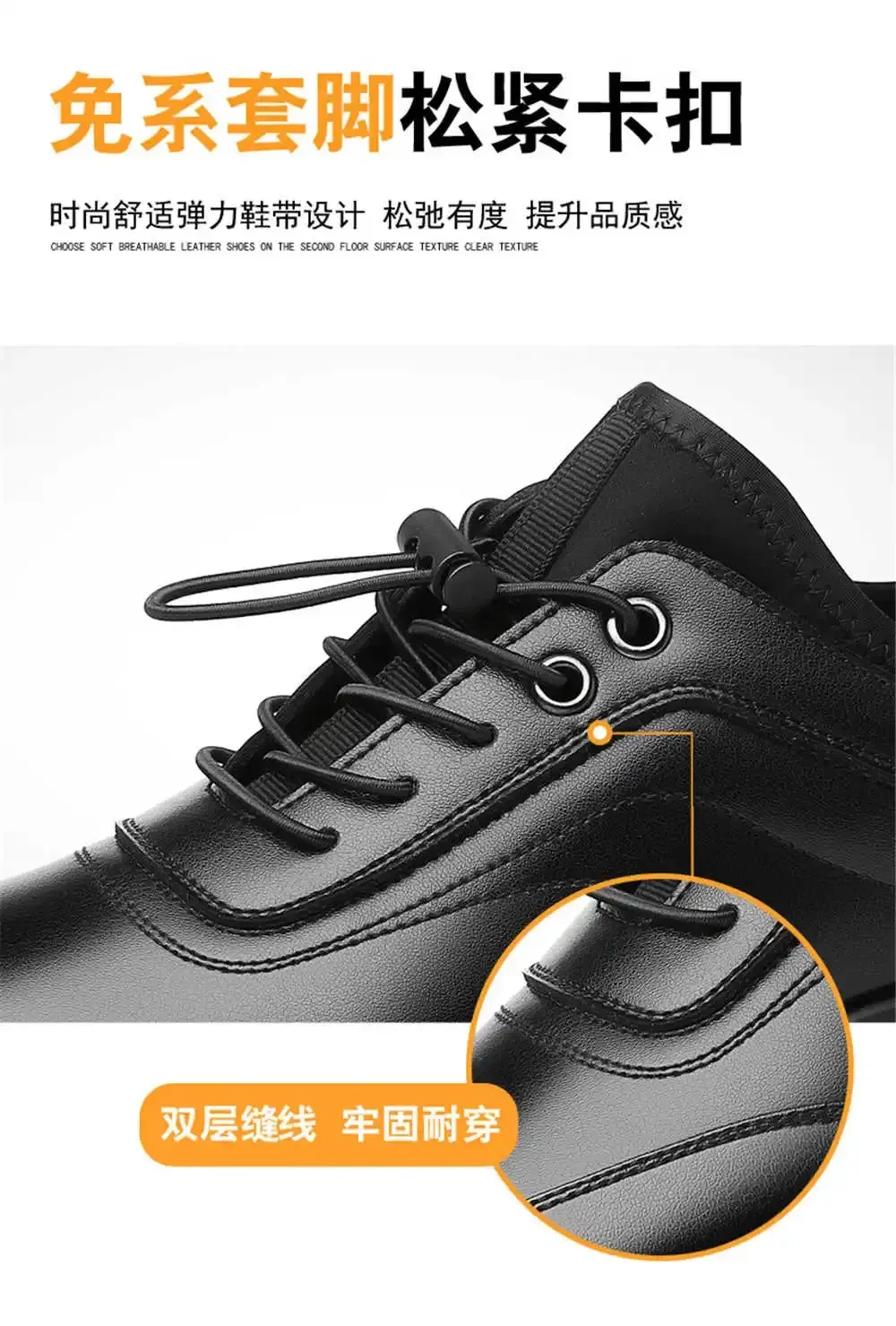 Slip-on Driving Men's Shoes